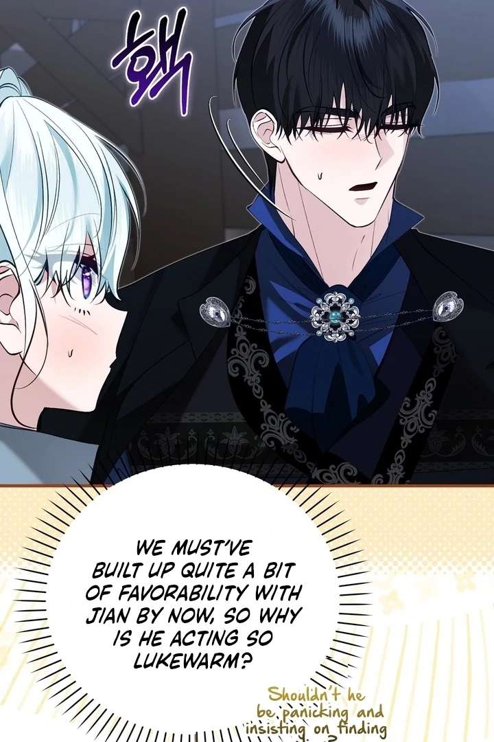 The Fake Saint of a Reverse Harem Game Chapter 30 - Page 105