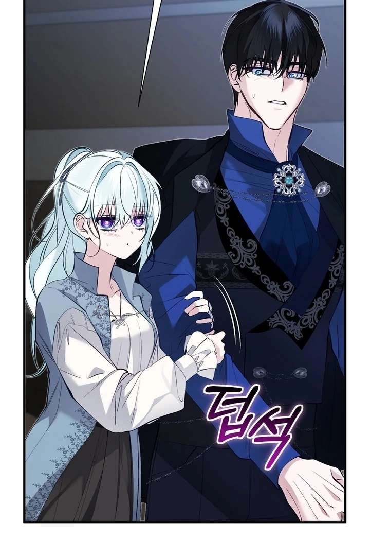 The Fake Saint of a Reverse Harem Game Chapter 30 - Page 107