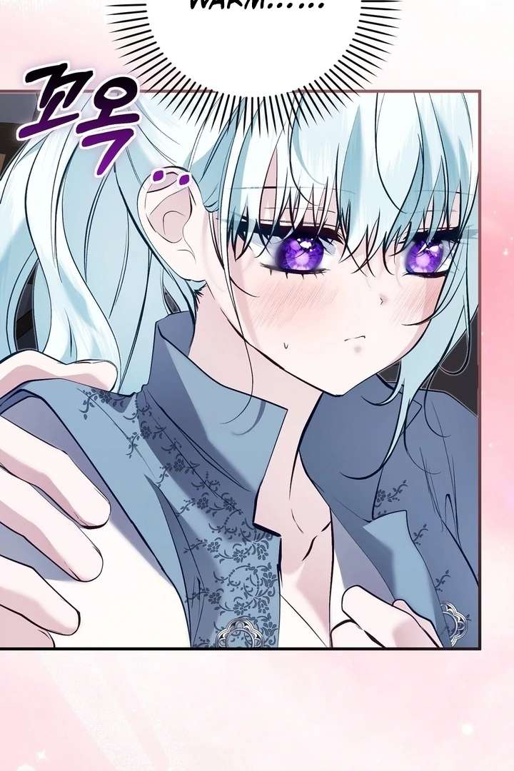 The Fake Saint of a Reverse Harem Game Chapter 30 - Page 113