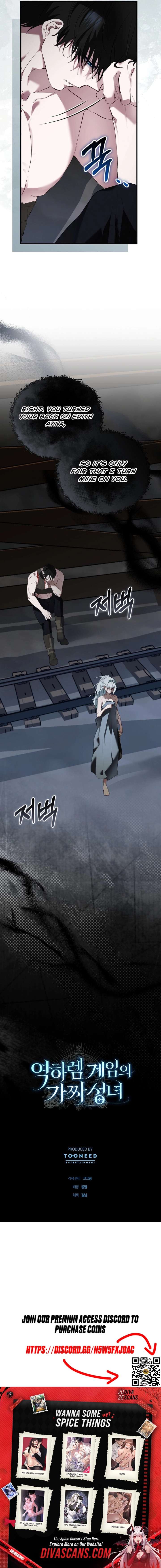 The Fake Saint of a Reverse Harem Game Chapter 31 - Page 17