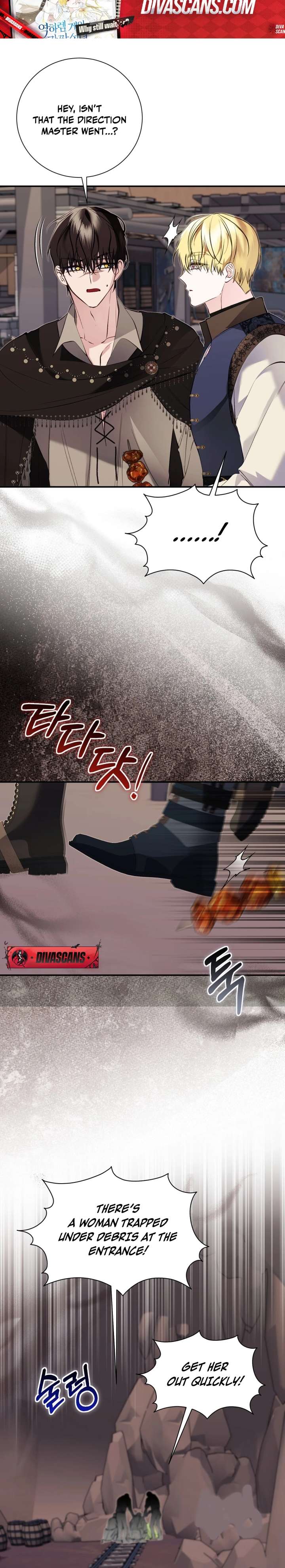 The Fake Saint of a Reverse Harem Game Chapter 32 - Page 14