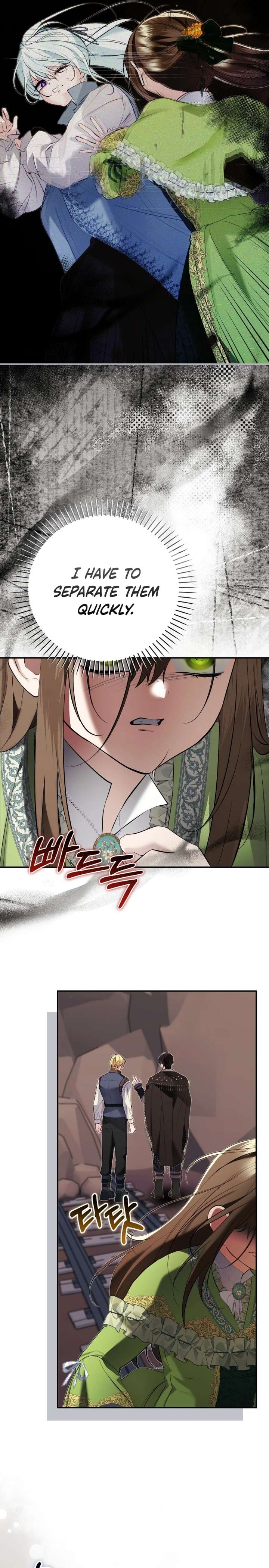 The Fake Saint of a Reverse Harem Game Chapter 32 - Page 19