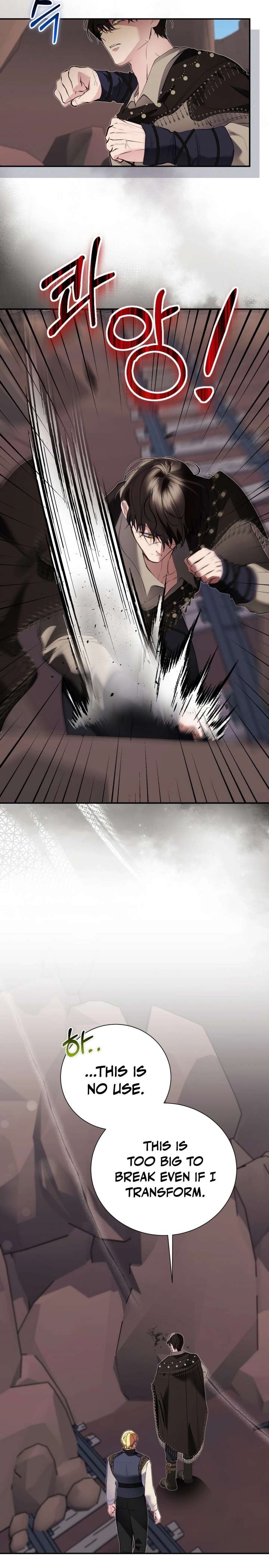 The Fake Saint of a Reverse Harem Game Chapter 32 - Page 20