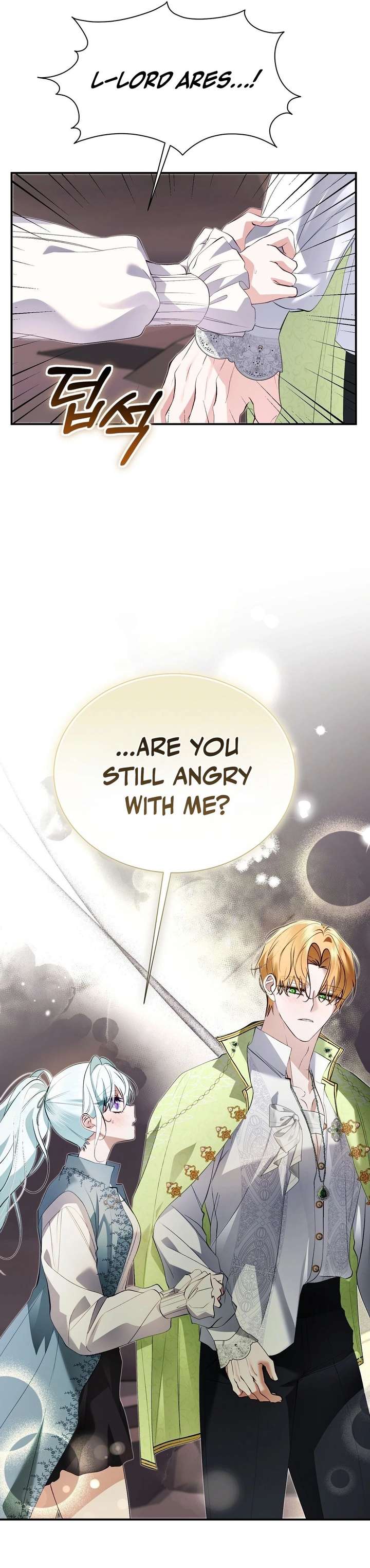 The Fake Saint of a Reverse Harem Game Chapter 33 - Page 16