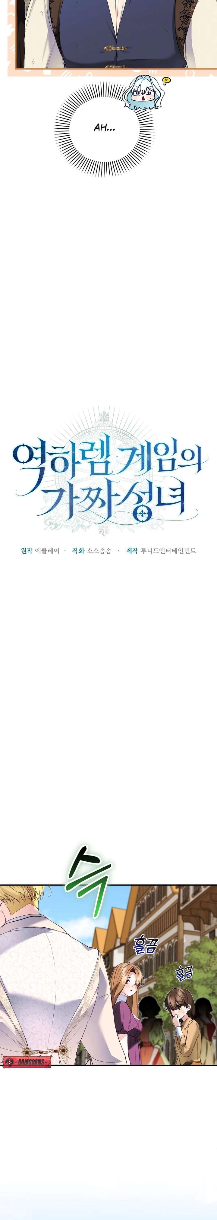 The Fake Saint of a Reverse Harem Game Chapter 34 - Page 20