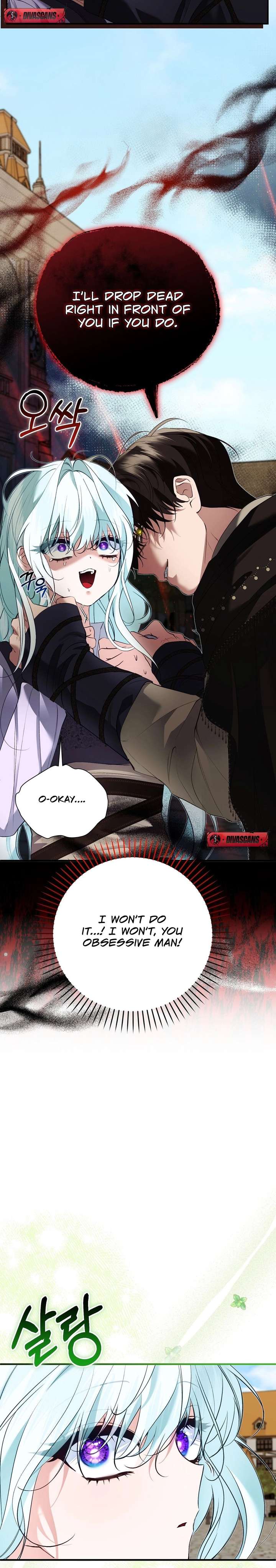 The Fake Saint of a Reverse Harem Game Chapter 34 - Page 24