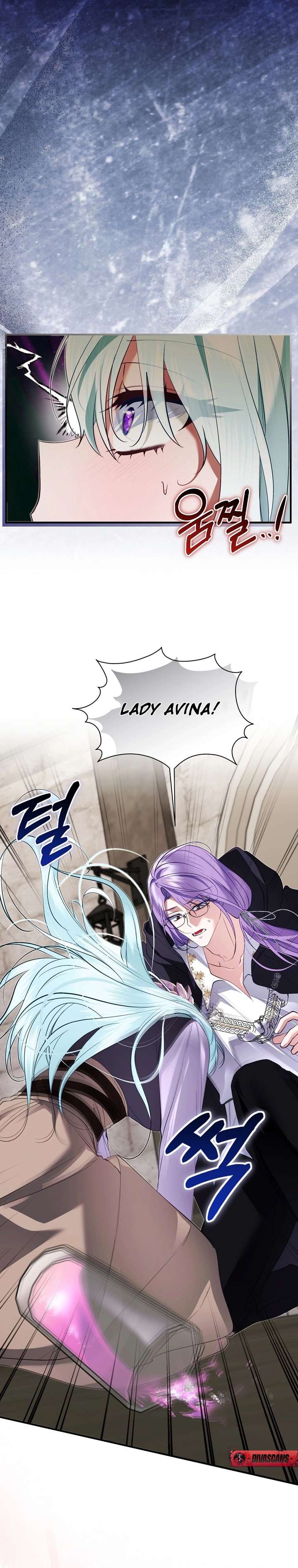 The Fake Saint of a Reverse Harem Game Chapter 35 - Page 17