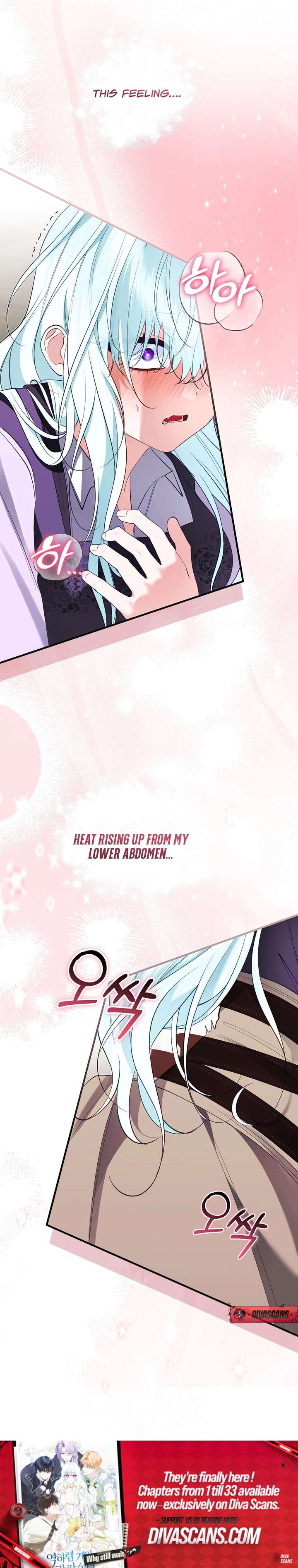 The Fake Saint of a Reverse Harem Game Chapter 35 - Page 18