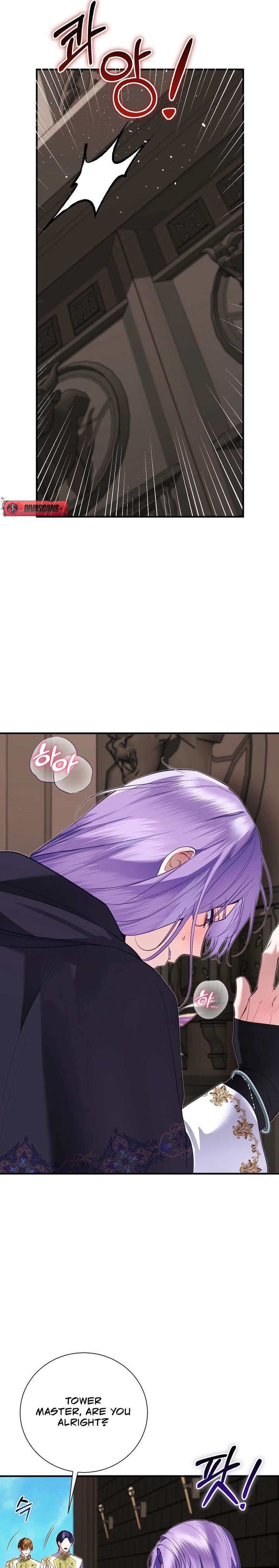 The Fake Saint of a Reverse Harem Game Chapter 35 - Page 29