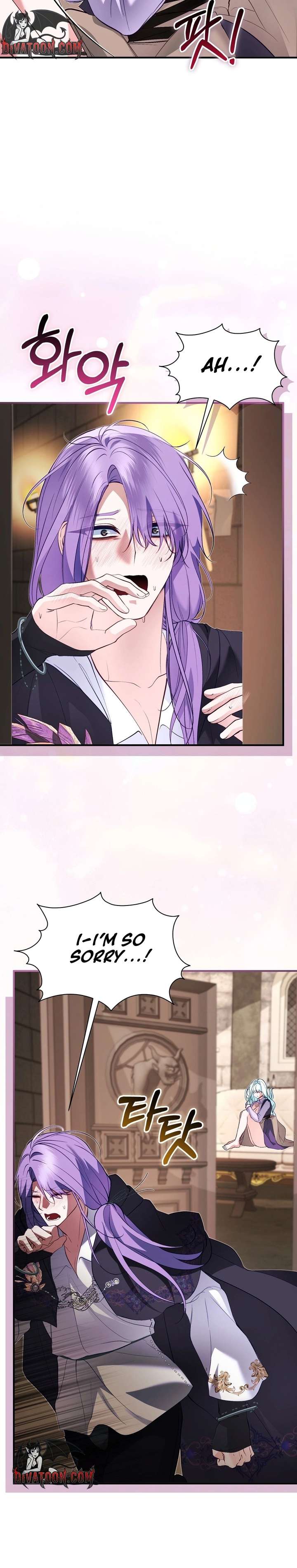 The Fake Saint of a Reverse Harem Game Chapter 36 - Page 12