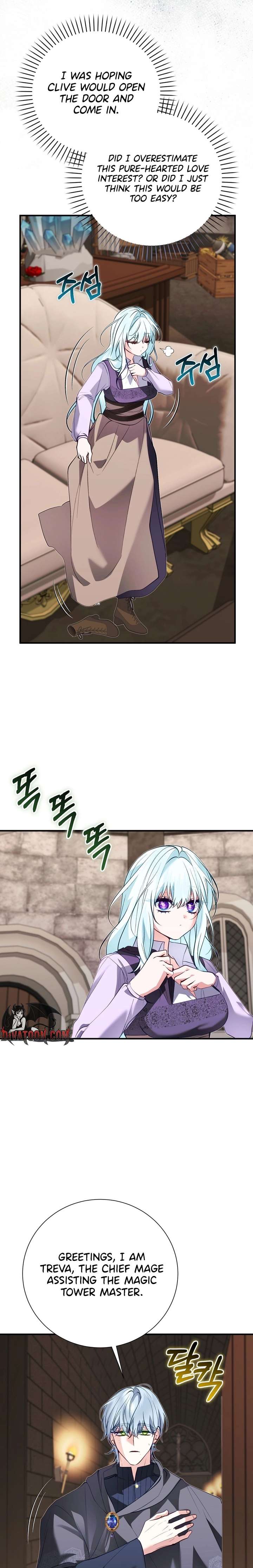 The Fake Saint of a Reverse Harem Game Chapter 36 - Page 15