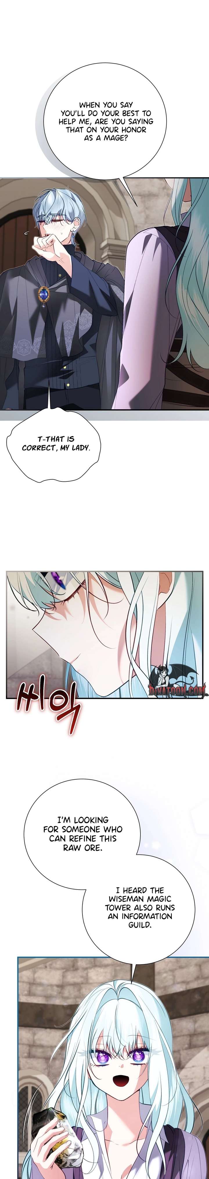 The Fake Saint of a Reverse Harem Game Chapter 36 - Page 17