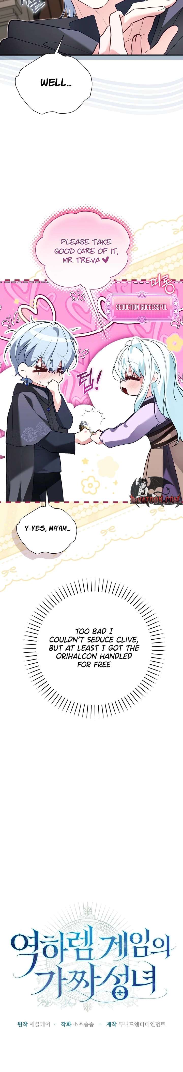 The Fake Saint of a Reverse Harem Game Chapter 36 - Page 20