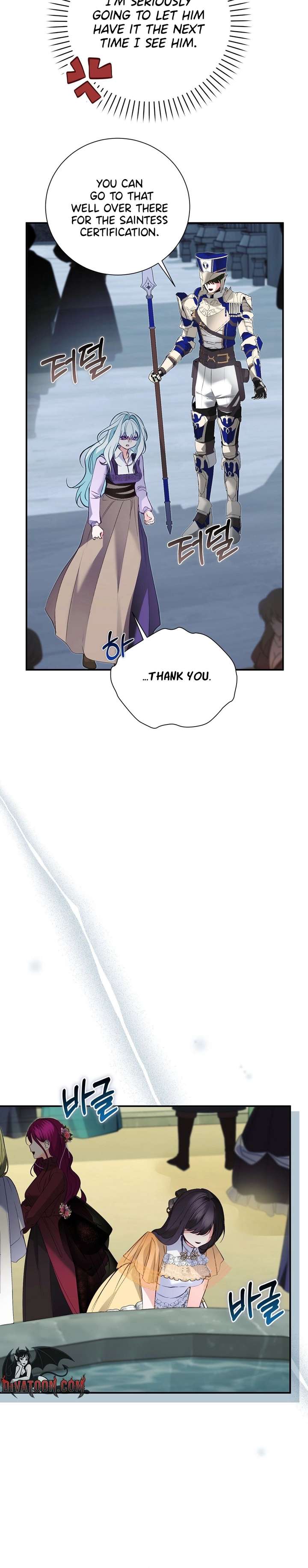 The Fake Saint of a Reverse Harem Game Chapter 36 - Page 24