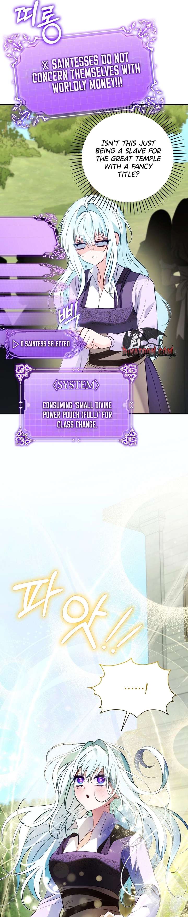 The Fake Saint of a Reverse Harem Game Chapter 36 - Page 27