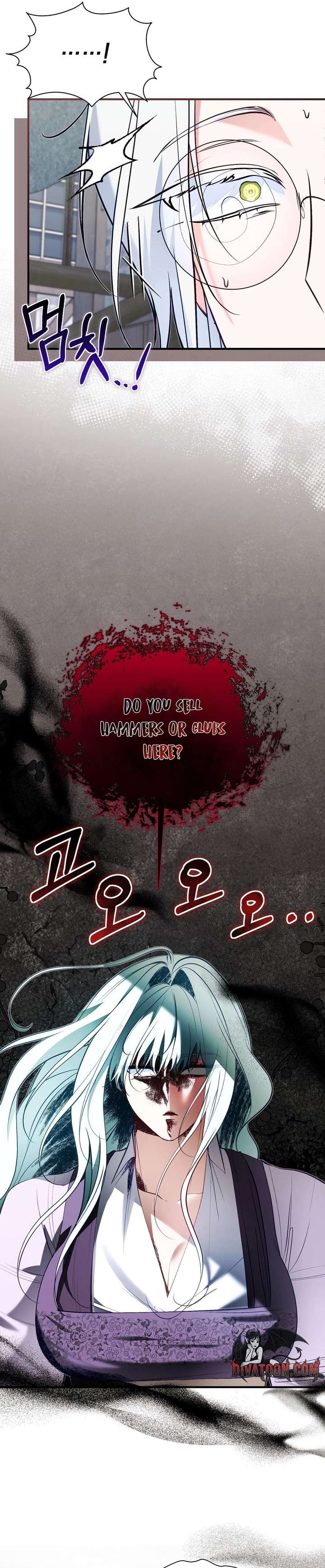 The Fake Saint of a Reverse Harem Game Chapter 36 - Page 34