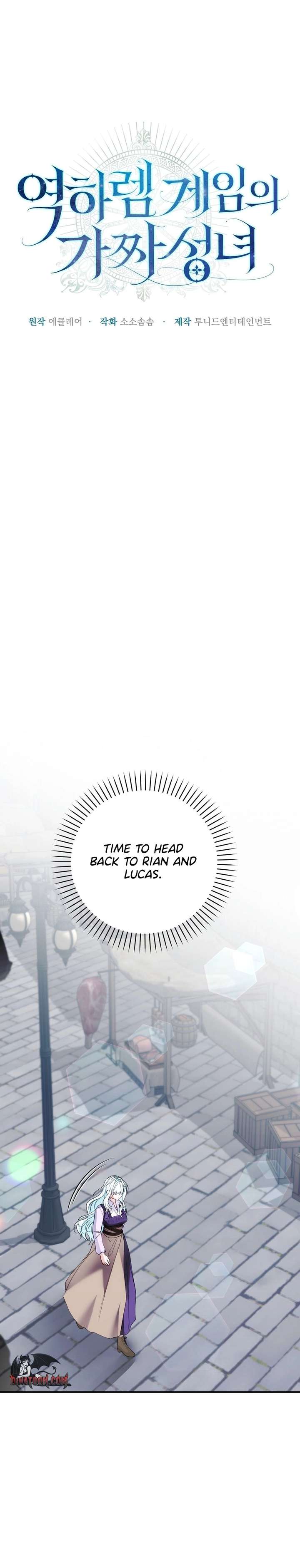 The Fake Saint of a Reverse Harem Game Chapter 37 - Page 12