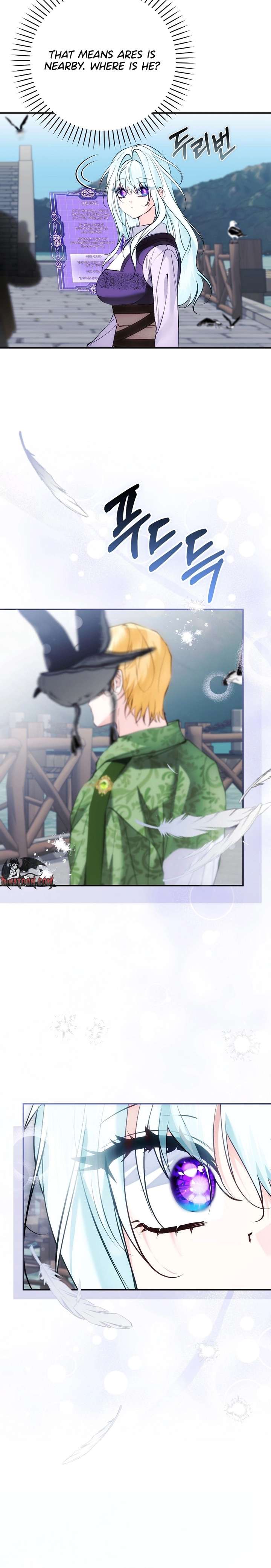 The Fake Saint of a Reverse Harem Game Chapter 37 - Page 14