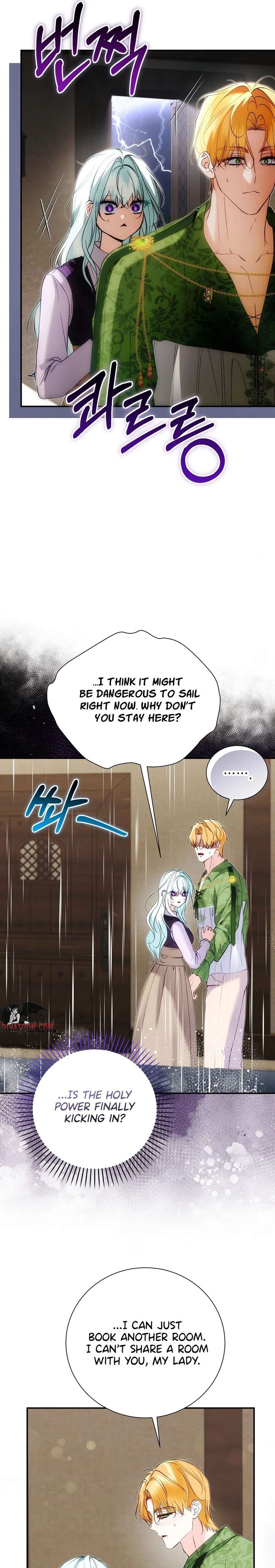 The Fake Saint of a Reverse Harem Game Chapter 37 - Page 27