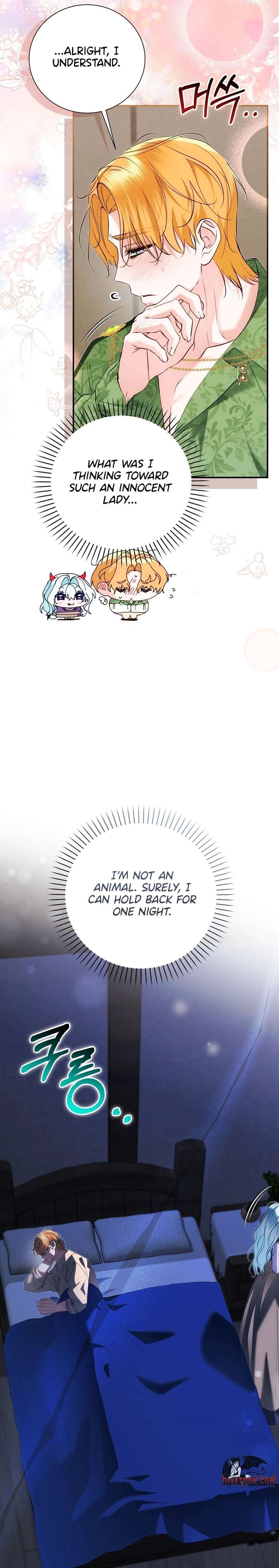 The Fake Saint of a Reverse Harem Game Chapter 37 - Page 29