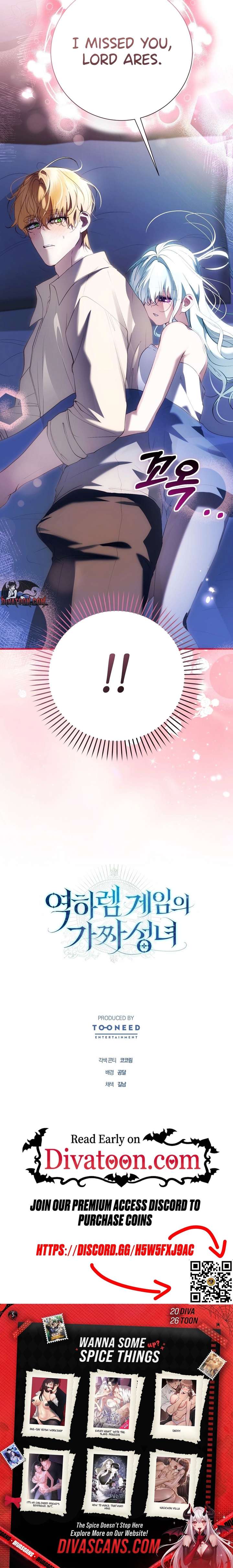 The Fake Saint of a Reverse Harem Game Chapter 37 - Page 34