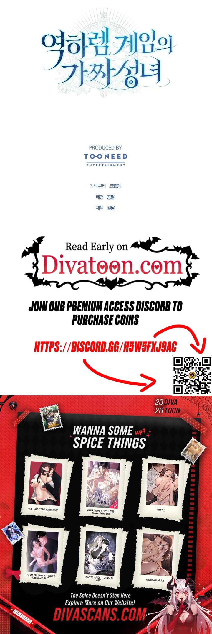 The Fake Saint of a Reverse Harem Game Chapter 38 - Page 18