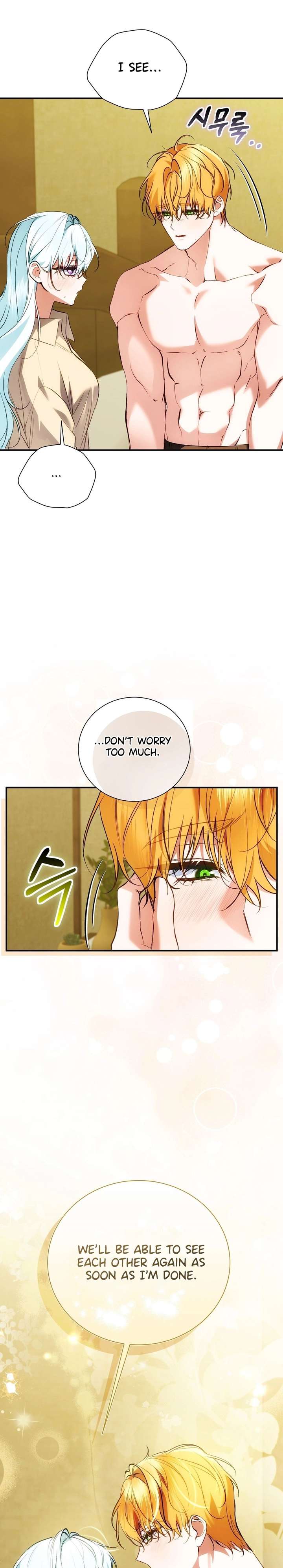 The Fake Saint of a Reverse Harem Game Chapter 39 - Page 17