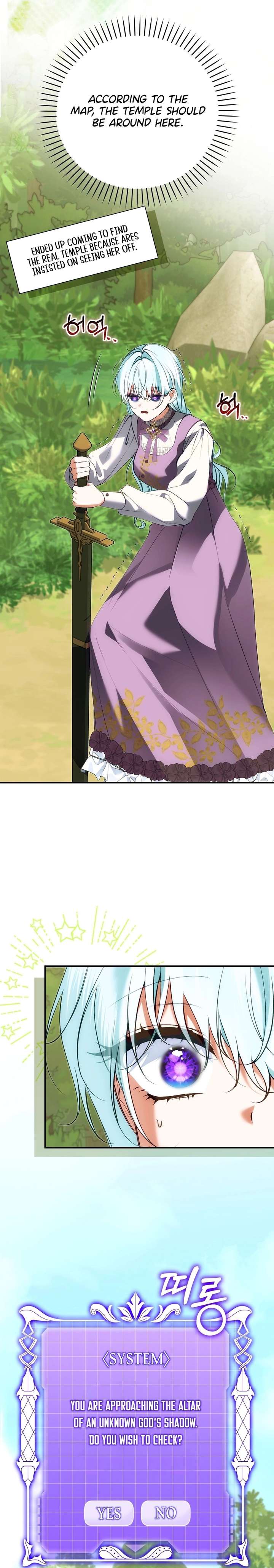 The Fake Saint of a Reverse Harem Game Chapter 39 - Page 19