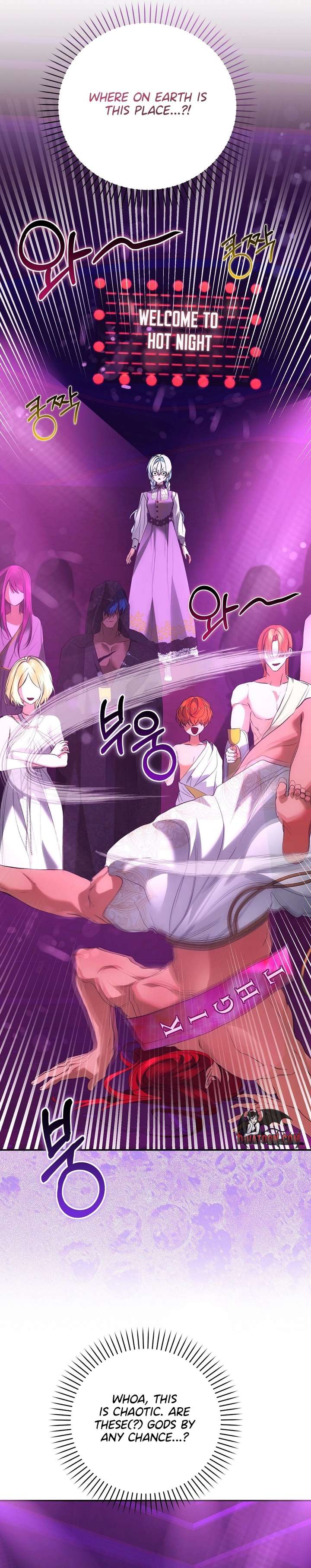 The Fake Saint of a Reverse Harem Game Chapter 39 - Page 26