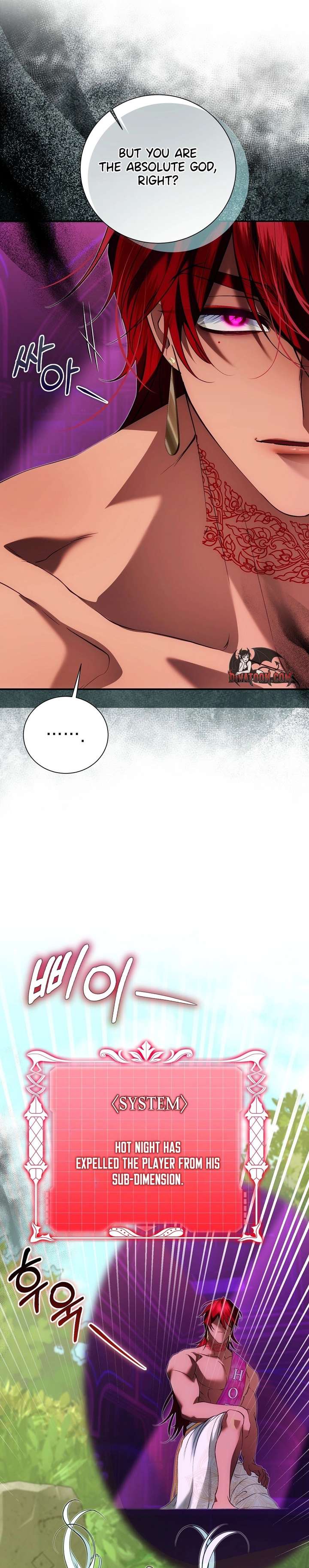 The Fake Saint of a Reverse Harem Game Chapter 39 - Page 30