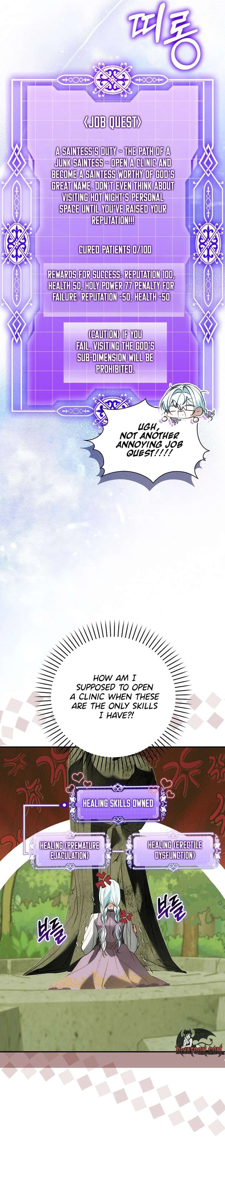 The Fake Saint of a Reverse Harem Game Chapter 39 - Page 32