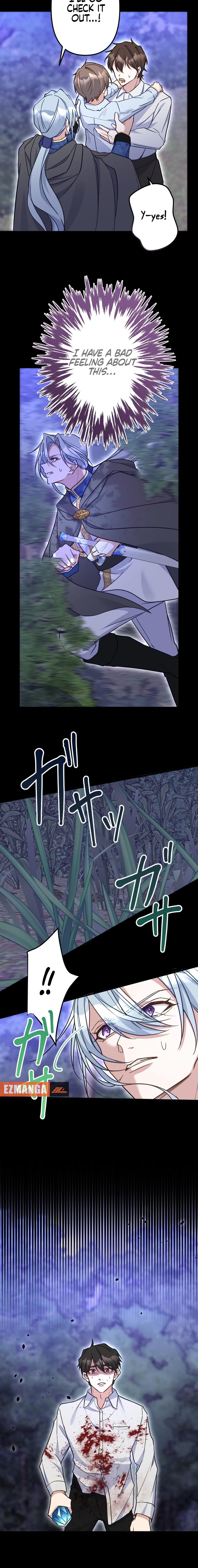 The False Saintess Embraced by Her First Love, the Count Chapter 13 - Page 10