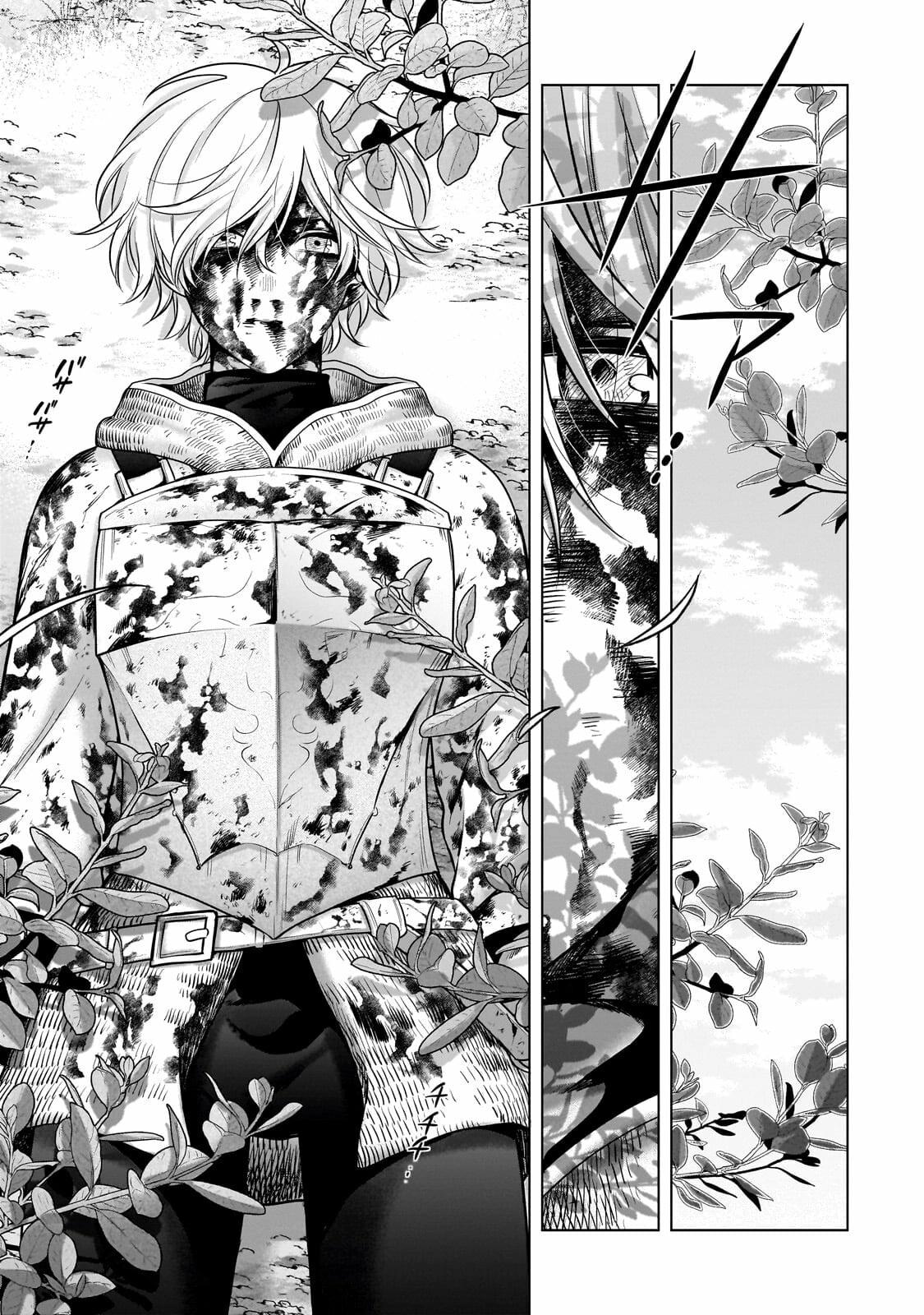 The Faraway Paladin Chapter 72.2 - Page 14