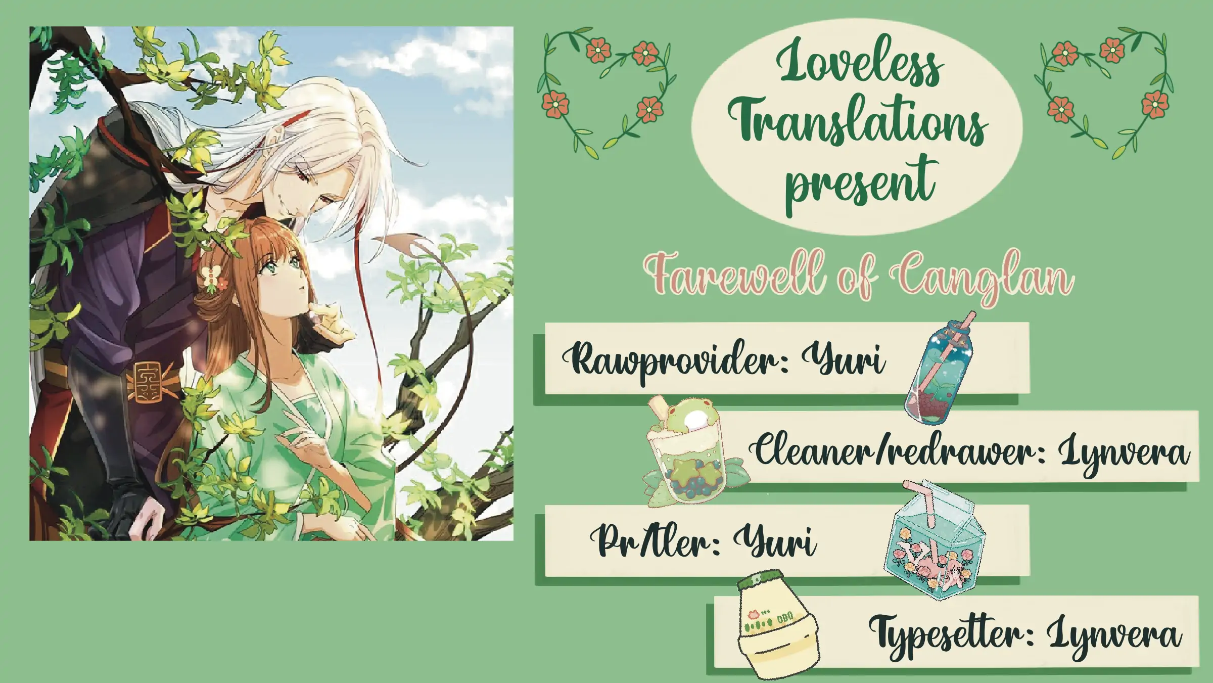 The Farewell of Canglan Chapter 0 - Page 18