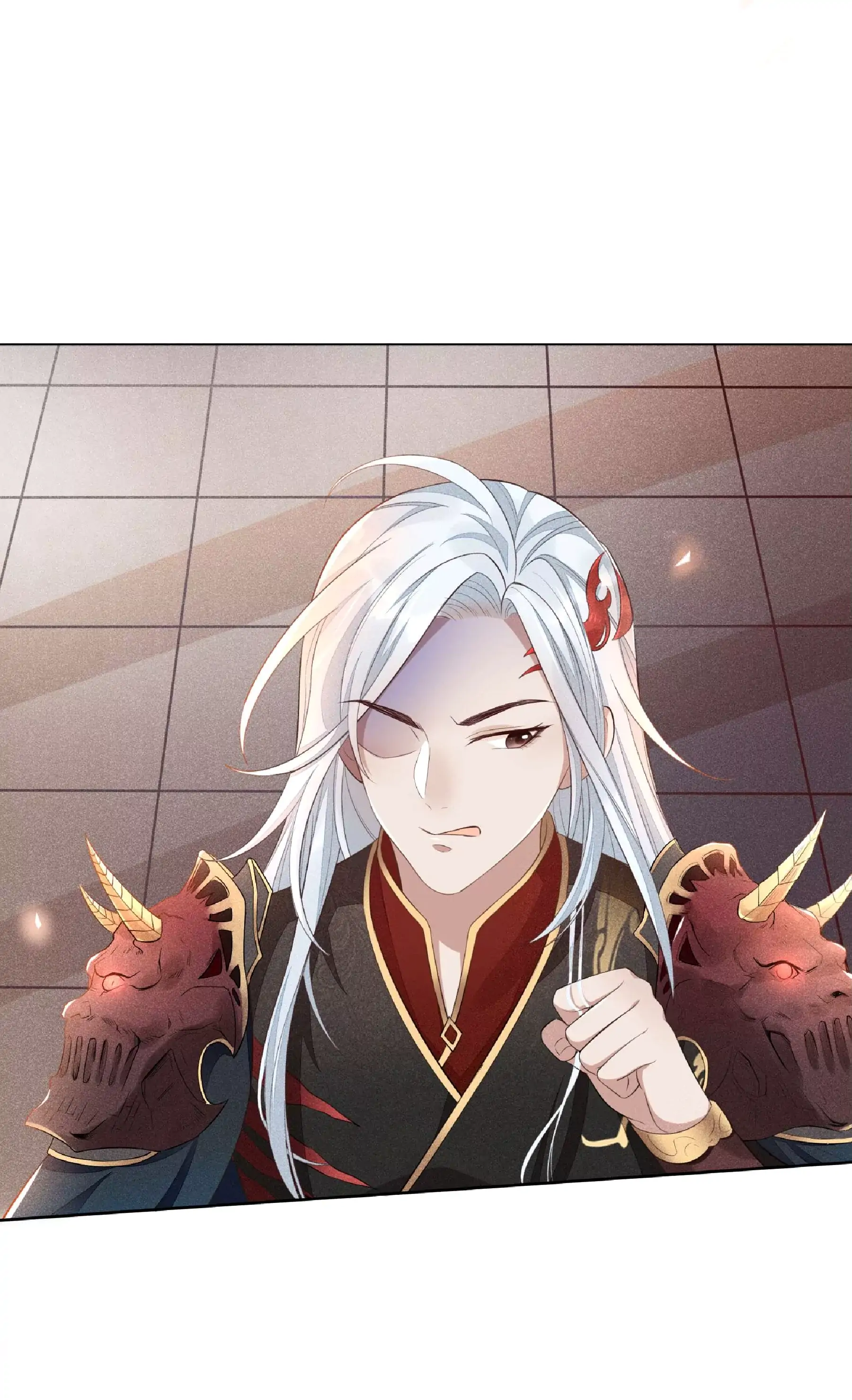 The Farewell of Canglan Chapter 1 - Page 27