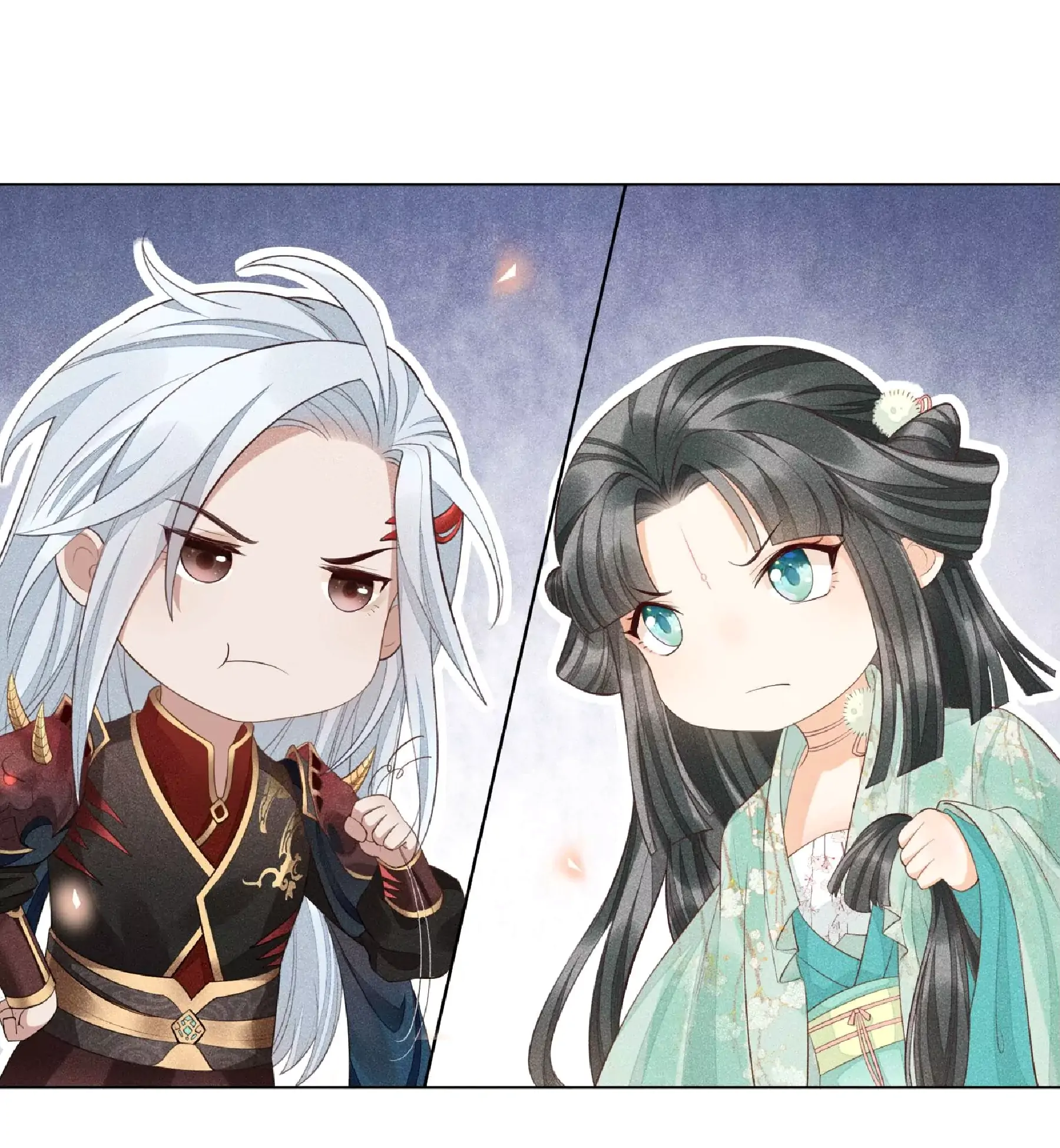 The Farewell of Canglan Chapter 1 - Page 30