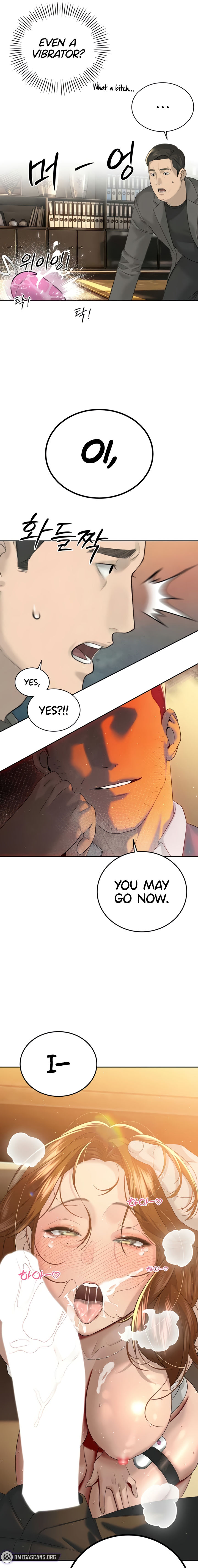 The Father-In-Law Fucks Them All Chapter 23 - Page 15