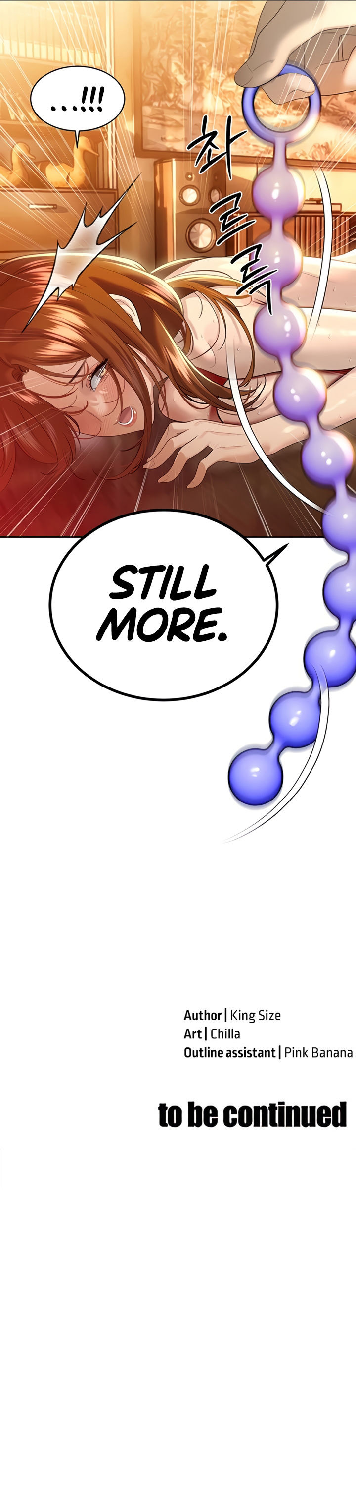 The Father-In-Law Fucks Them All Chapter 24 - Page 15