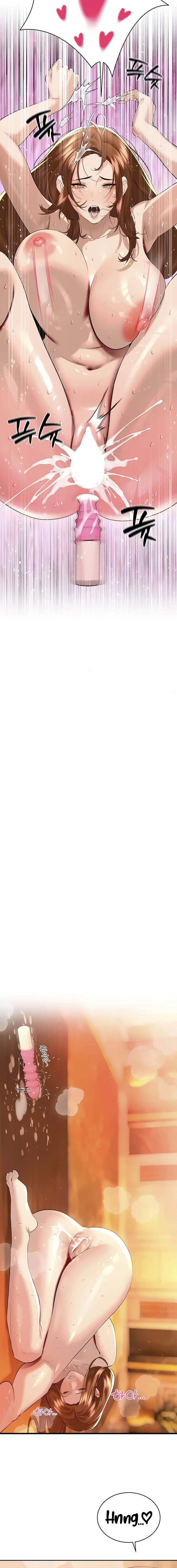 The Father-In-Law Fucks Them All Chapter 25 - Page 14