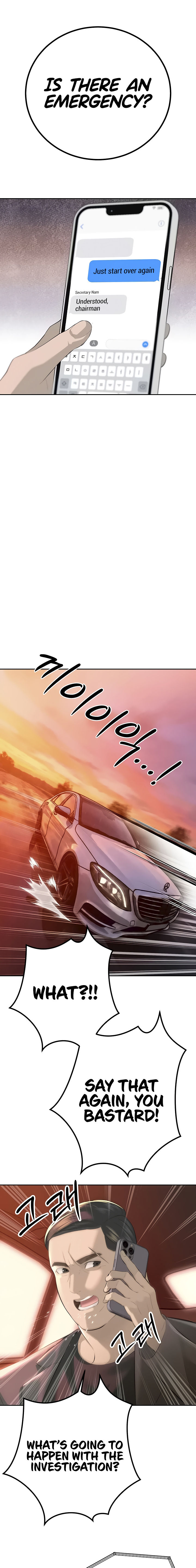 The Father-In-Law Fucks Them All Chapter 25 - Page 17