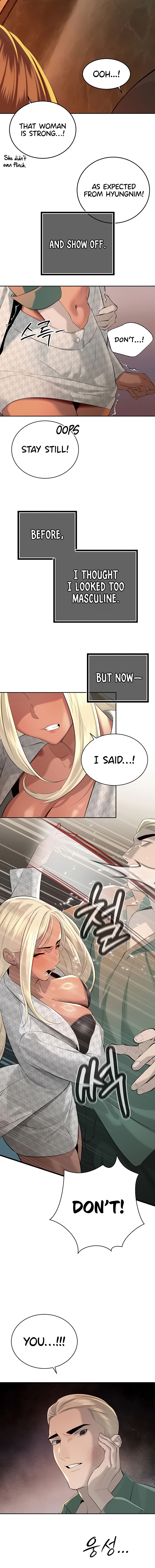 The Father-In-Law Fucks Them All Chapter 27 - Page 12