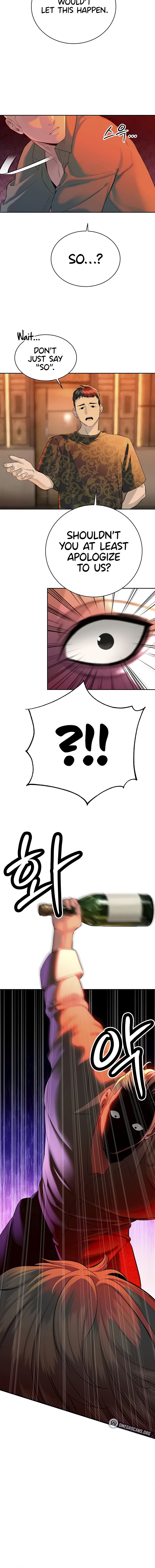 The Father-In-Law Fucks Them All Chapter 29 - Page 6