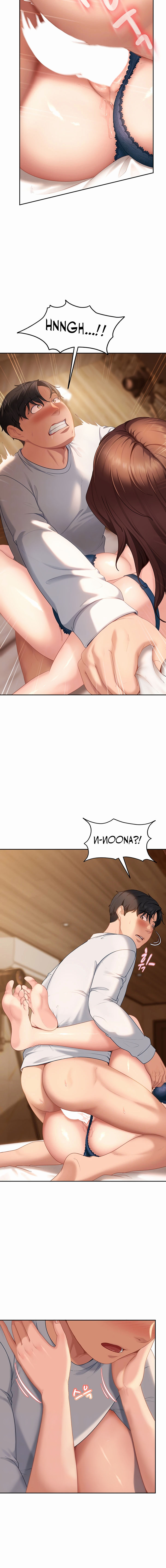 The Female Delinquent Set Her Eyes On Me - Chapter 15 - 4