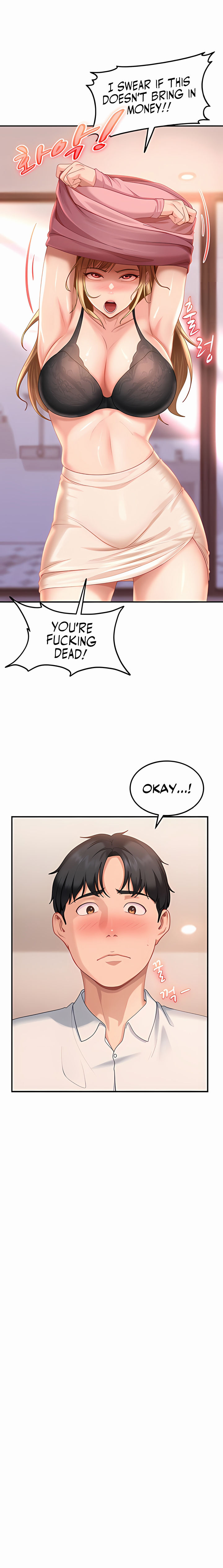 The Female Delinquent Set Her Eyes On Me - Chapter 19 - 16