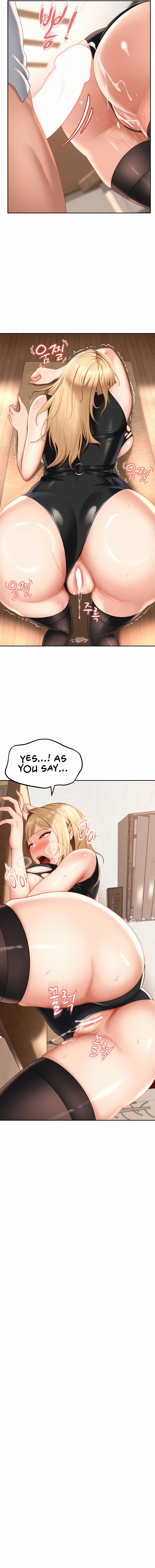 The Female Delinquent Set Her Eyes On Me Chapter 21 - Page 19