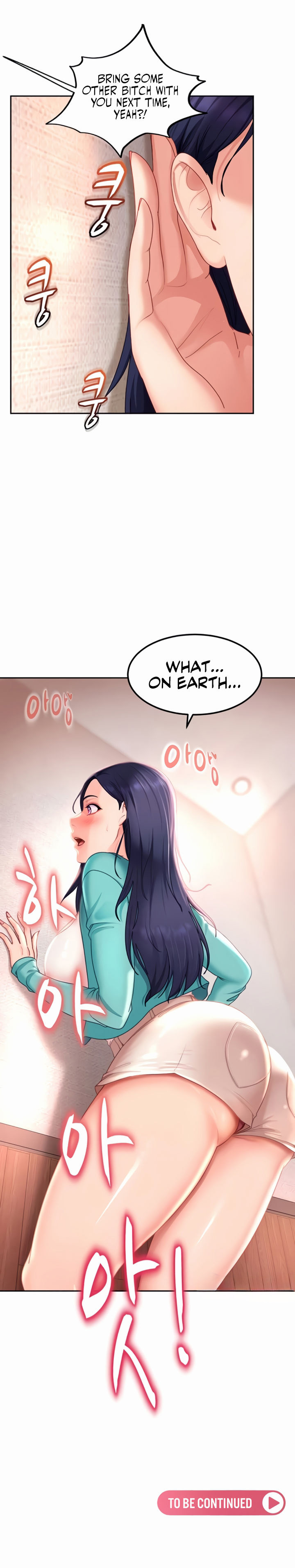 The Female Delinquent Set Her Eyes On Me Chapter 21 - Page 20