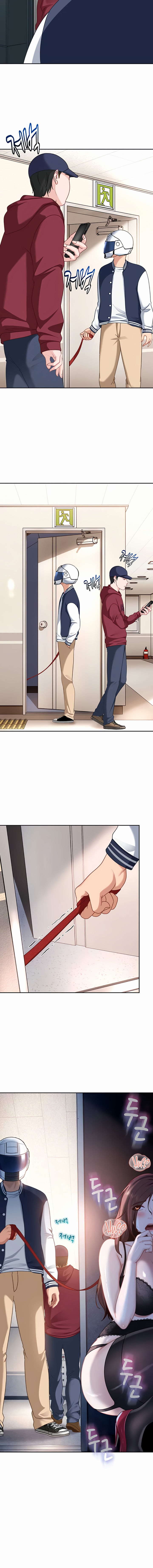 The Female Delinquent Set Her Eyes On Me Chapter 25 - Page 8