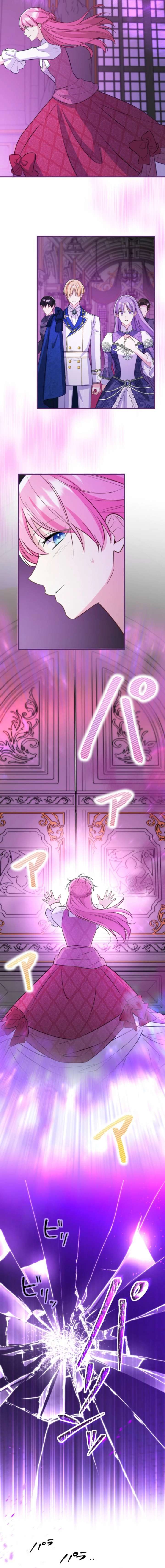 The Final-Boss Prince is Somehow Obsessed with the Chubby Villainess: Reincarnated Me Chapter 87 - Page 13