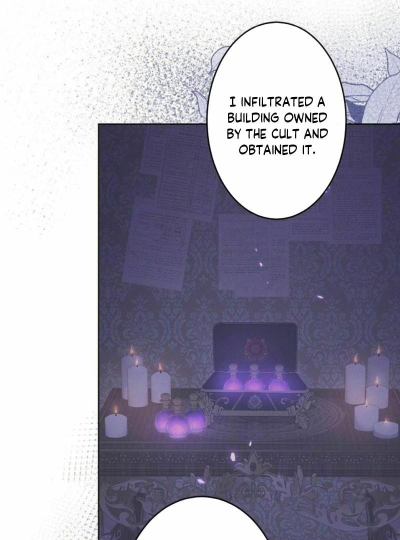 The Final Boss Who Triggers Massacres, I’ll Make You Happy as a Supporting Character! Chapter 49 - Page 73