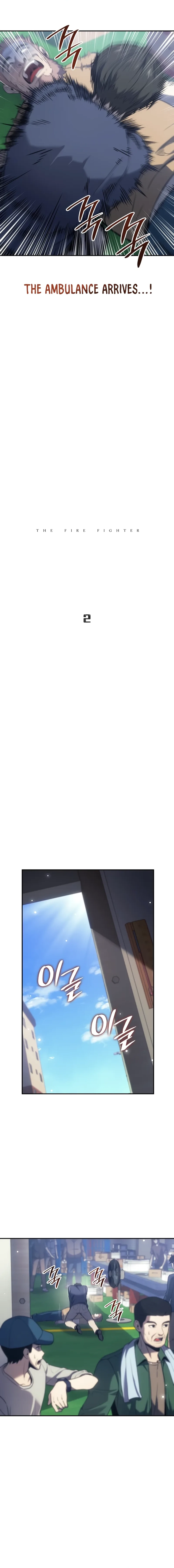 The Fire Fighter Chapter 2 - Page 5